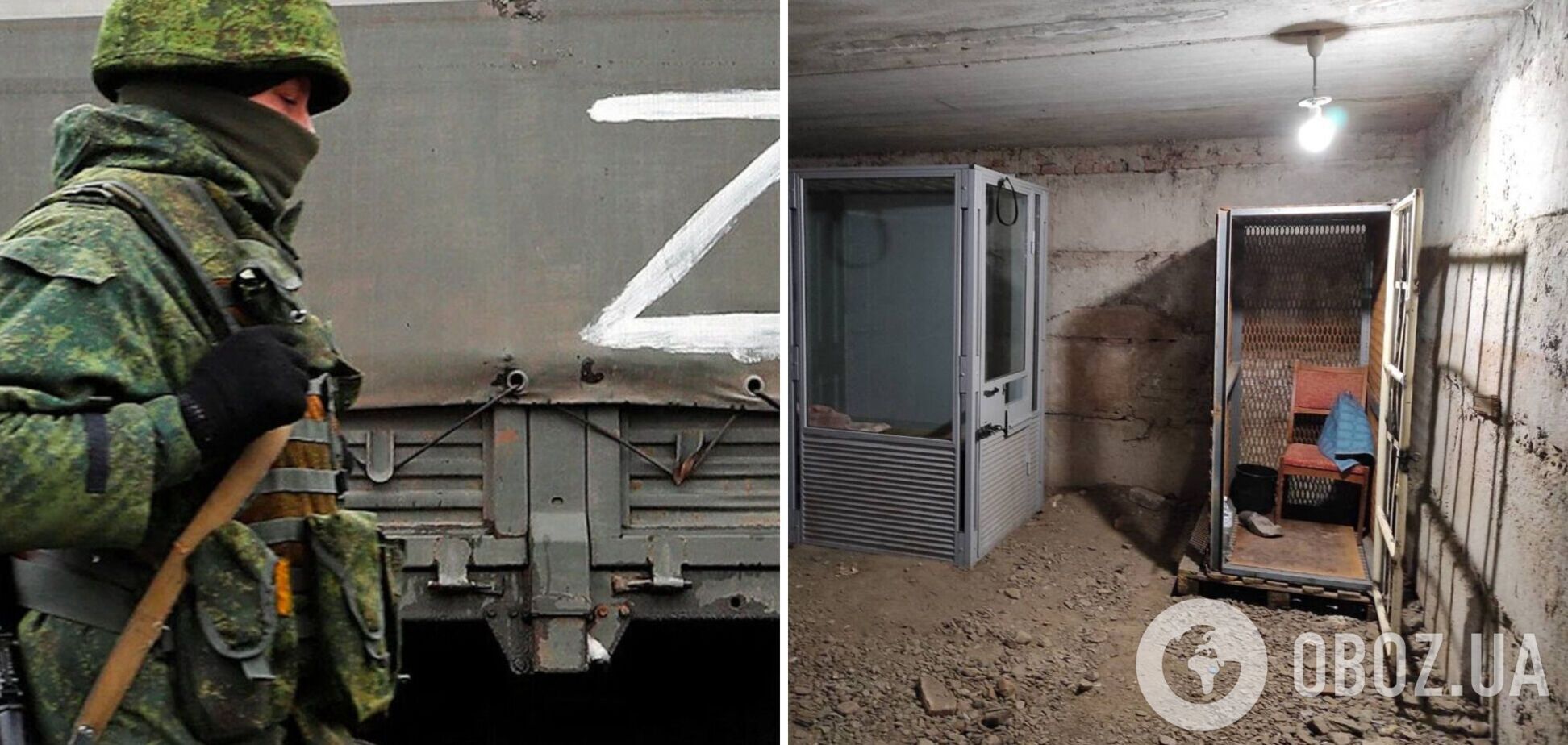 Оккупанты устраивали пыточные фактически во всех захваченных городах и поселках – МВД