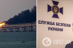 В СБУ пообещали рассказать после победы над РФ, причастна ли служба к взрыву на Керченском мосту