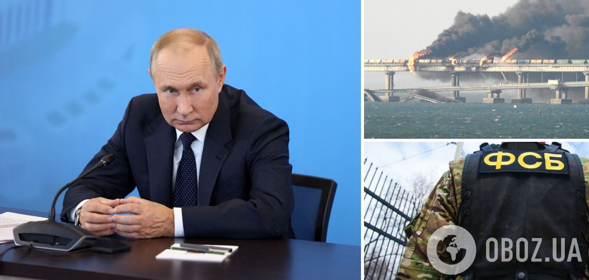 Путин поручил ФСБ обеспечивать защиту транспортного перехода через Керченский пролив после 'бавовны' на мосту