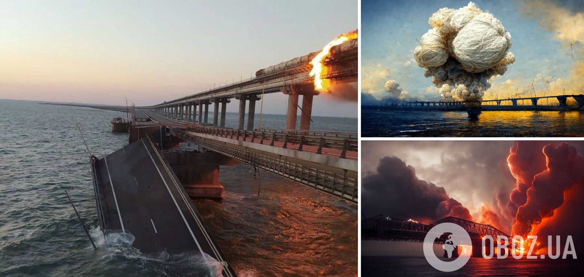 Как нейросеть Midjourney видит 'бавовну' на Керченском мосту: яркие фото
