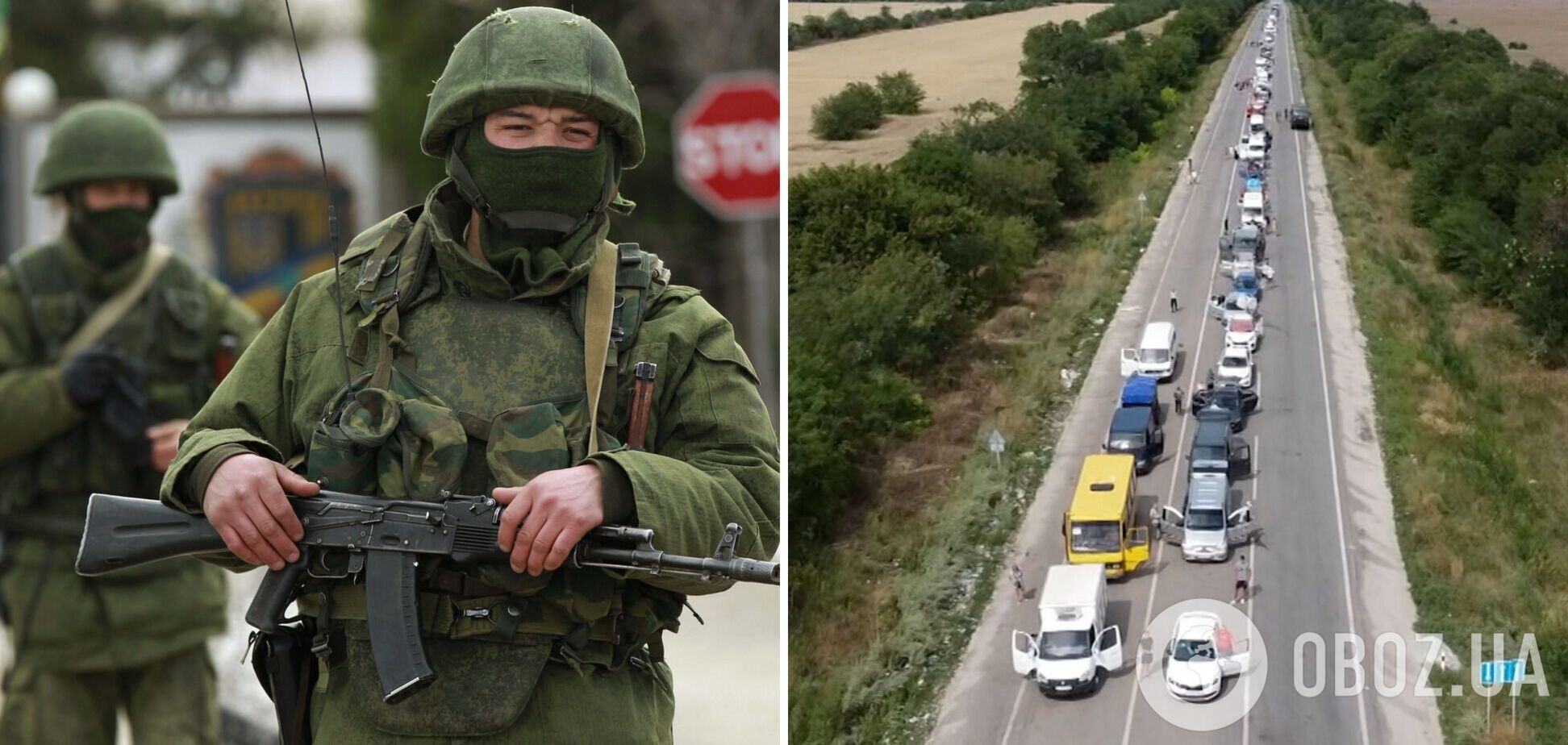 На блокпосту в Васильевке оккупанты заблокировали 6 тысяч человек, которые ждут выезда более 10 дней, – Федоров