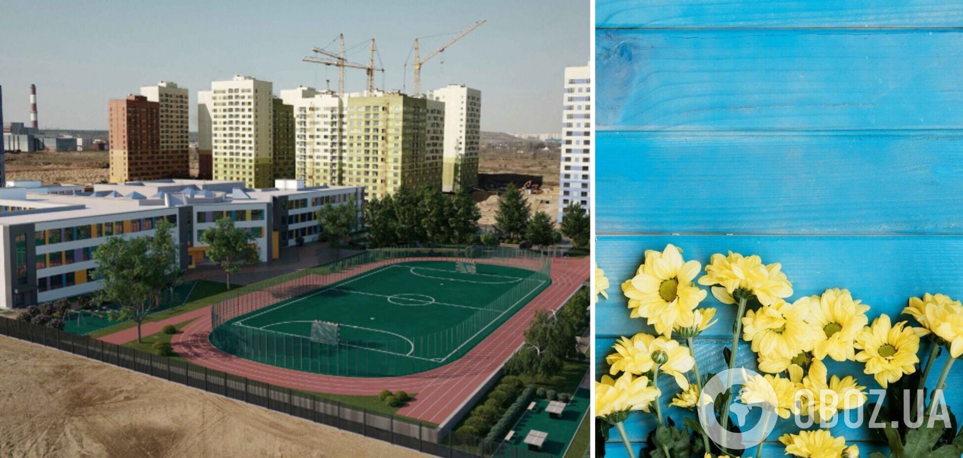 В Москве забрали в полицию 5-классницу из-за аватарки с сине-желтыми цветами: ребенка 'сдал' директор школы