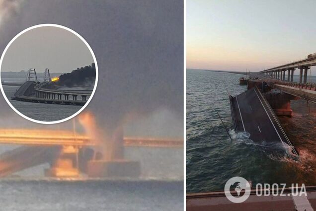 Крымский мост! Ну что ты там, до сих пор горишь?