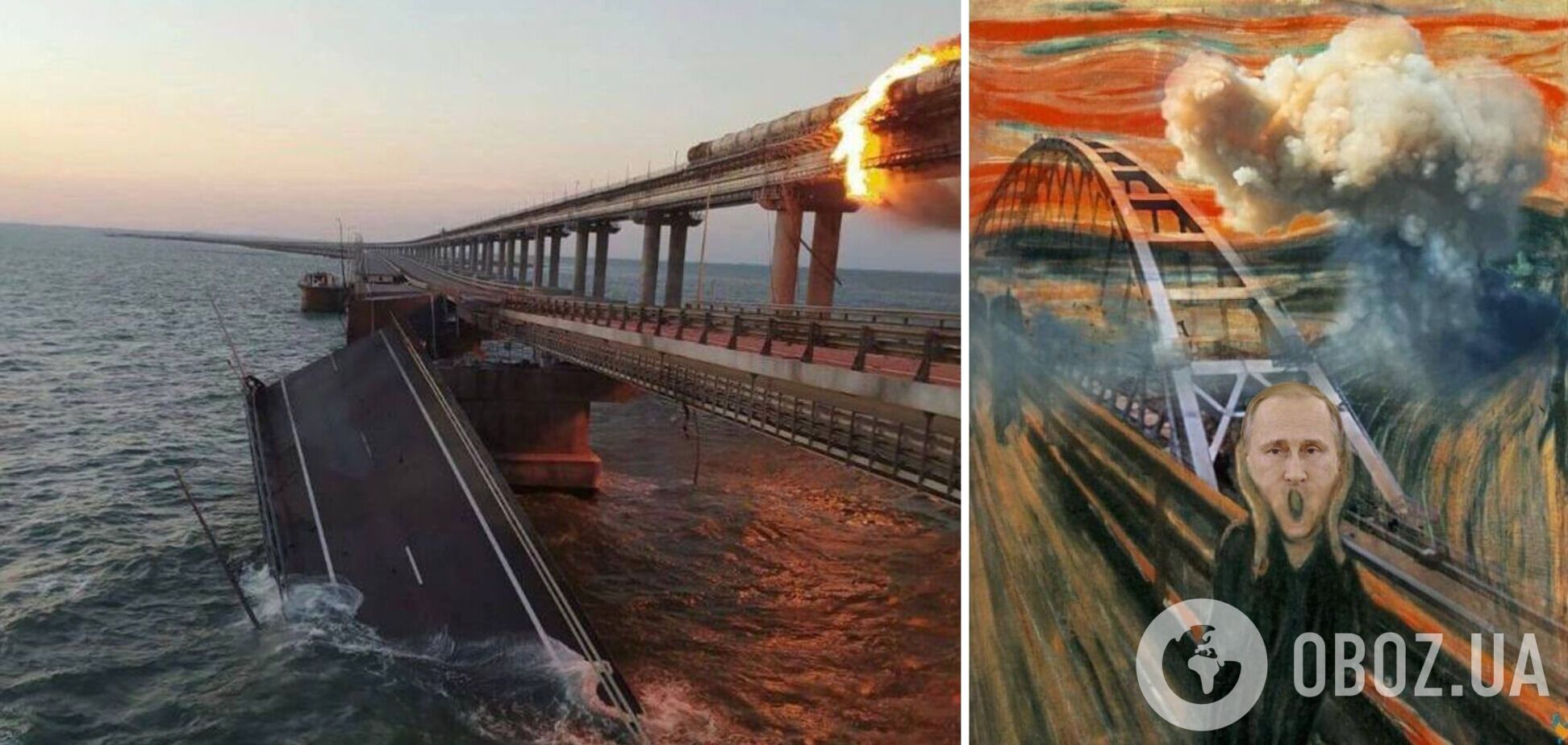 Подарок юбиляру получился ошеломительным