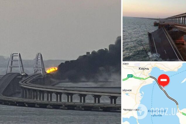 Как могли взорвать Крымский мост