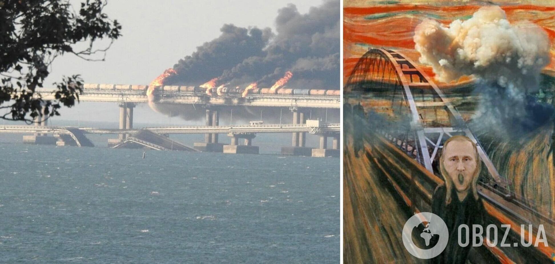 Взрыв на мосту – это не просто пощечина Путину