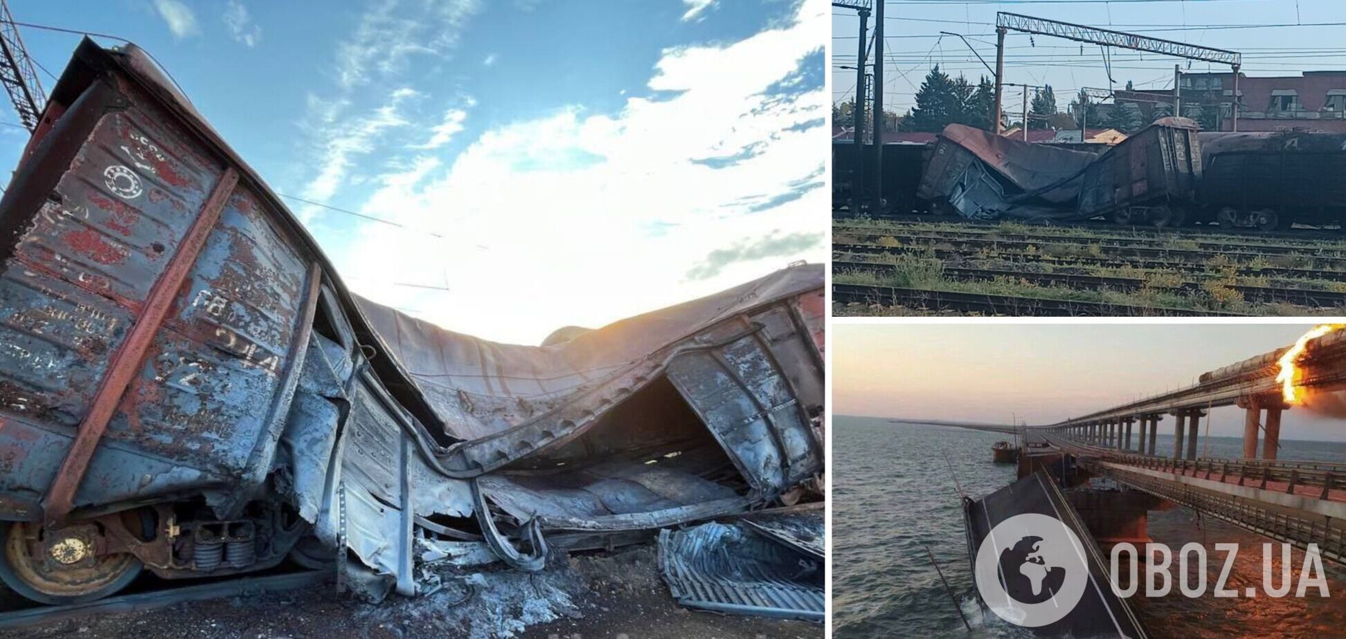 У россиян беда: кроме главного блюда в Крыму, был еще и десерт в Иловайске