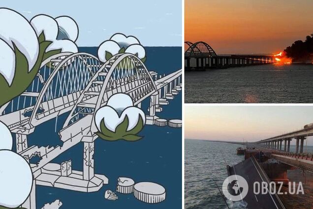 Забудьте про 'вантажівку': міст не можна зруйнувати поверхневим вибухом