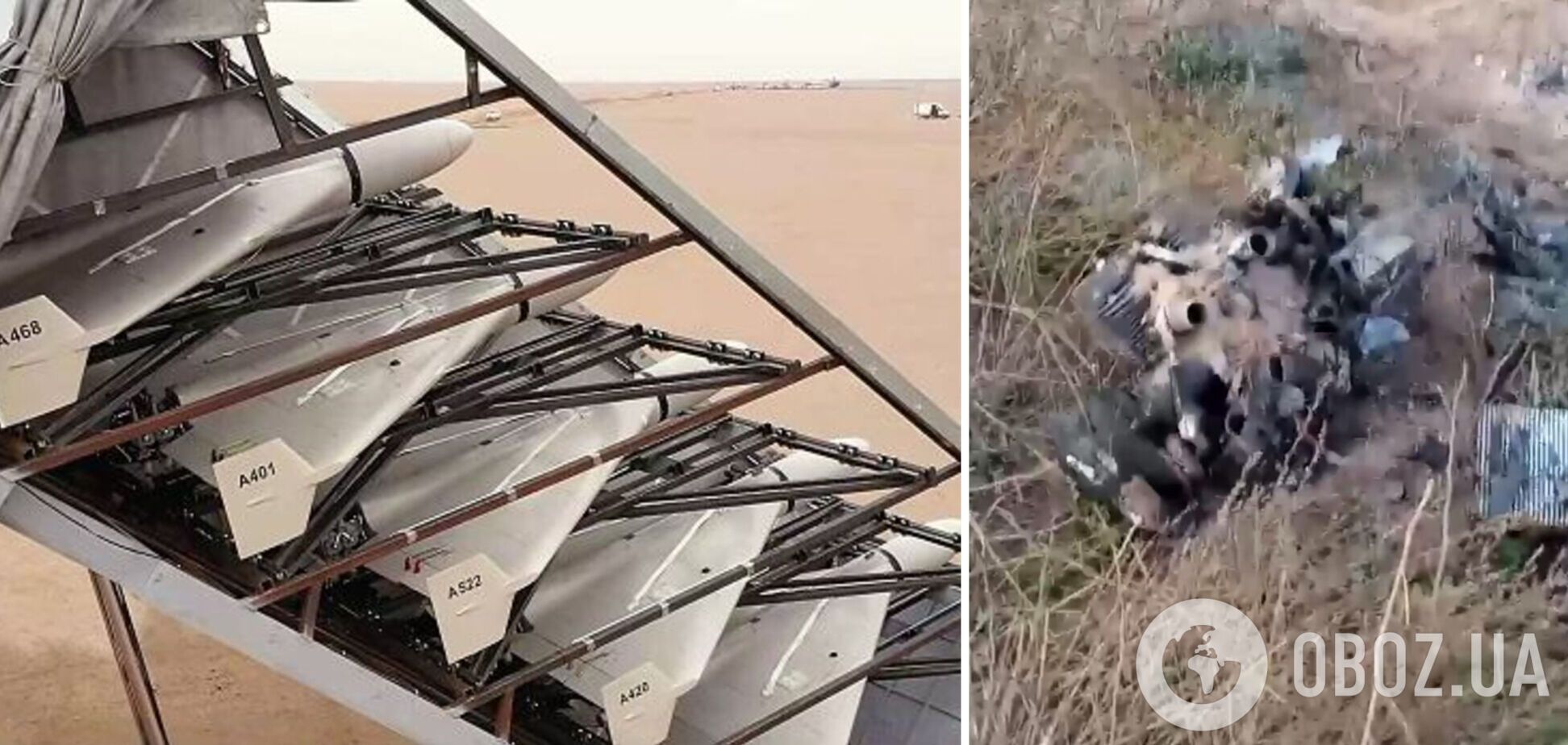 ЗСУ на Миколаївщині 'приземлили' ворожий дрон-камікадзе Shahed-136. Відео