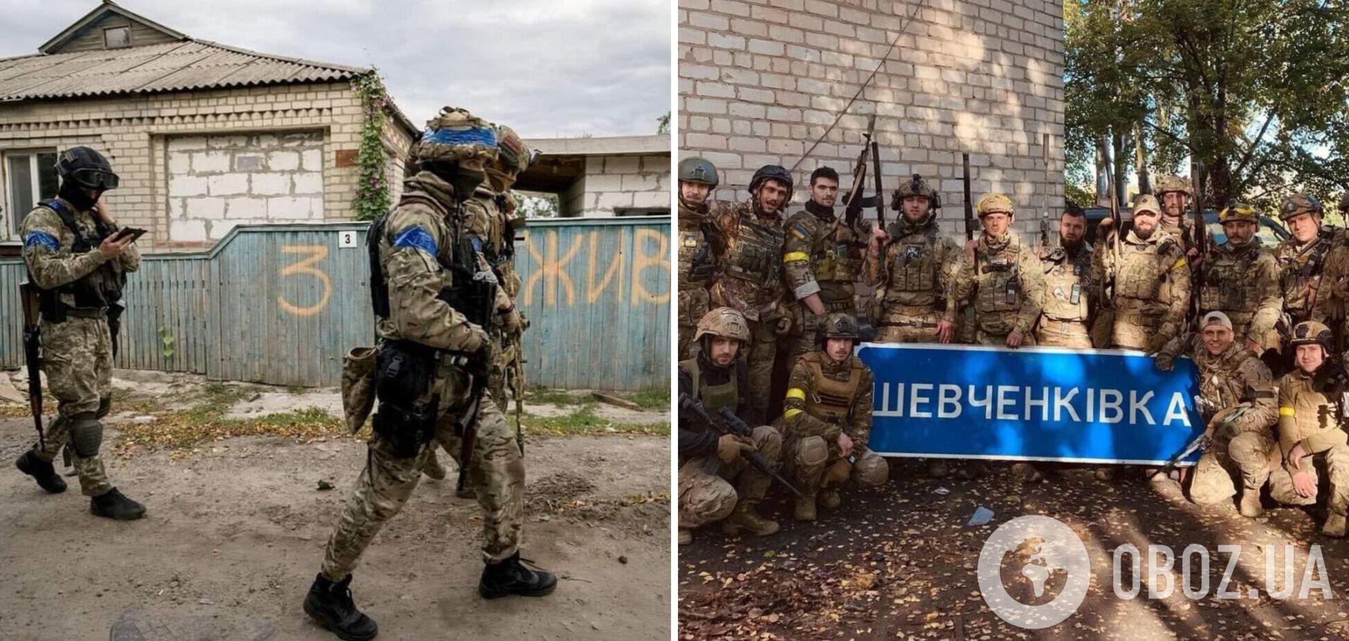 У Шевченківці на Херсонщині підняли прапор України: село повністю звільнене від окупантів. Відео