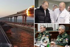 Все указывает на российский след: у Зеленского назвали взрыв на Крымском мосту разборками ФСБ и минобороны РФ