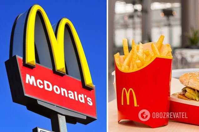 McDonald's открывает заведения