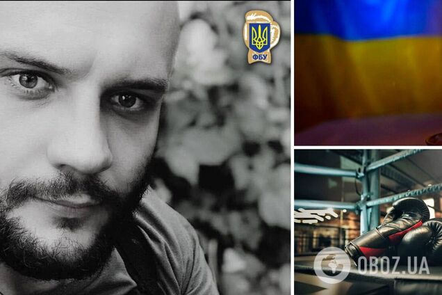 Юрий Иванович