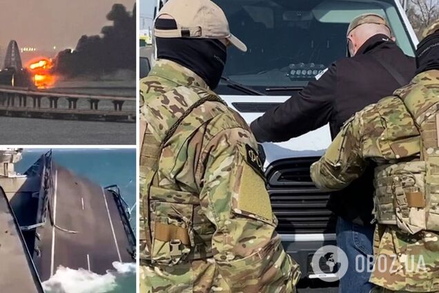 вибух Кримський міст