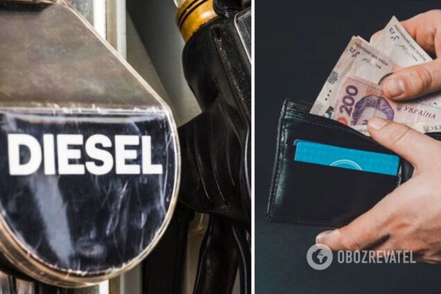 В Украине взлетели цены на дизтопливо