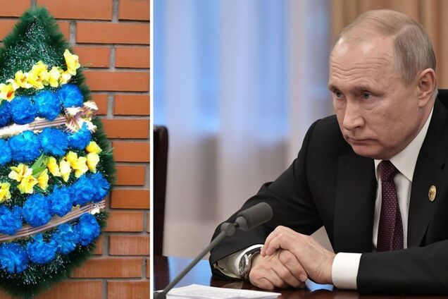 Клуб УПЛ запустил 'поздравительный' флешмоб ко дню рождения Путина. Фотофакт