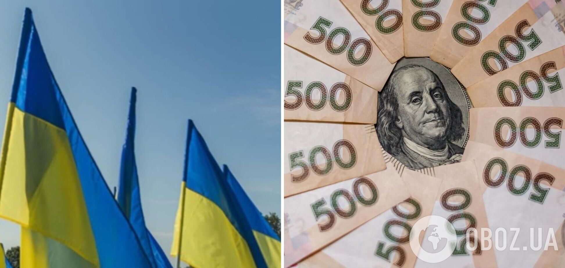 ВВП Украины за 9 месяцев вырос на 5,3% 