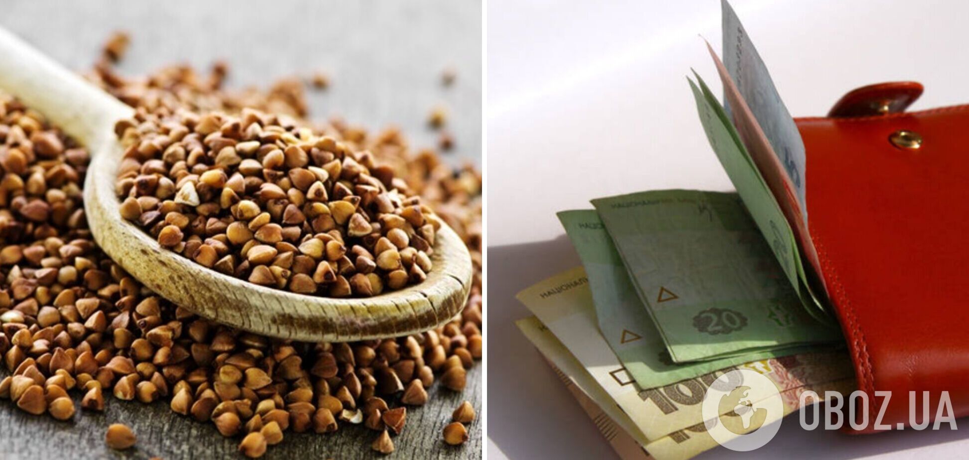 Как изменилась стоимость гречки в Украине