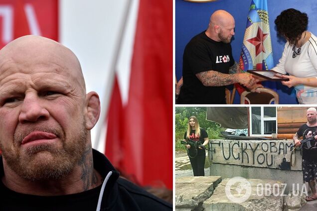 Джефф Монсон