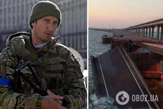 Стаховский