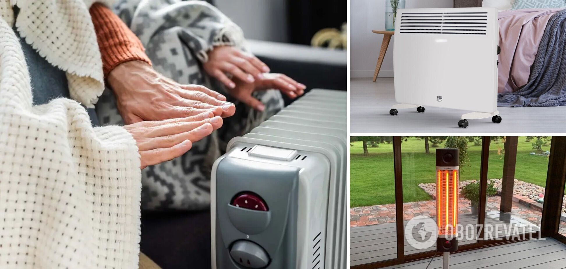 Какие обогреватели подойдут для квартиры и дома