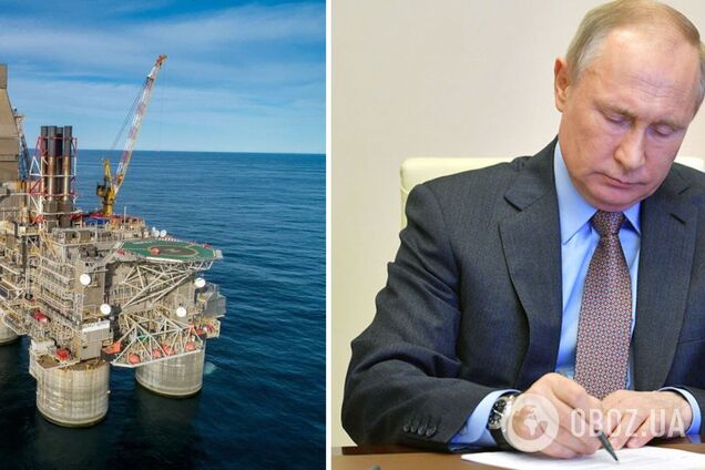 Путин распорядился конфисковать нефтегазовый проект 'Сахалин-1'