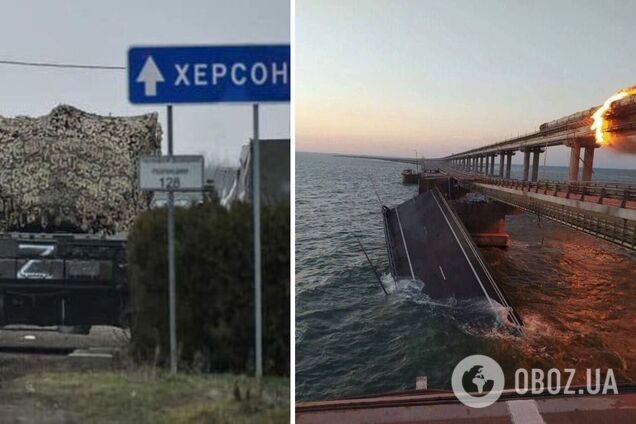 Південне угруповання військ РФ лишилося без залізничного сполучення: якими будуть наслідки 'бавовни' на Кримському мосту