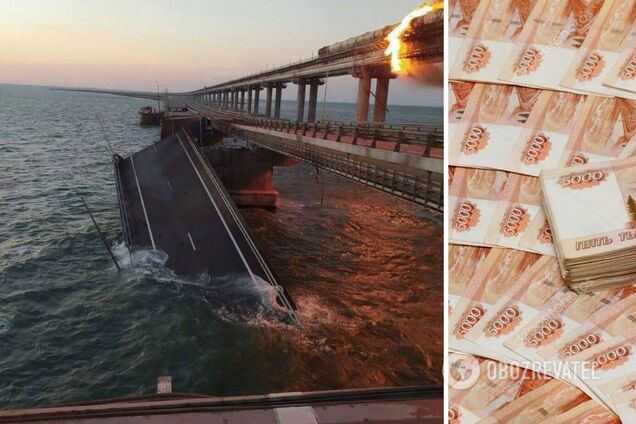 Ущерб от взрыва на Крымском мосту оценивается в 200-500 млн рублей