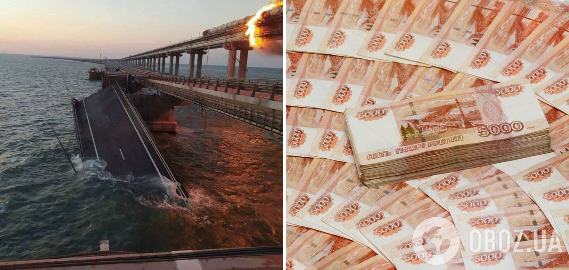 Ущерб от взрыва на Крымском мосту оценивается в 200-500 млн рублей