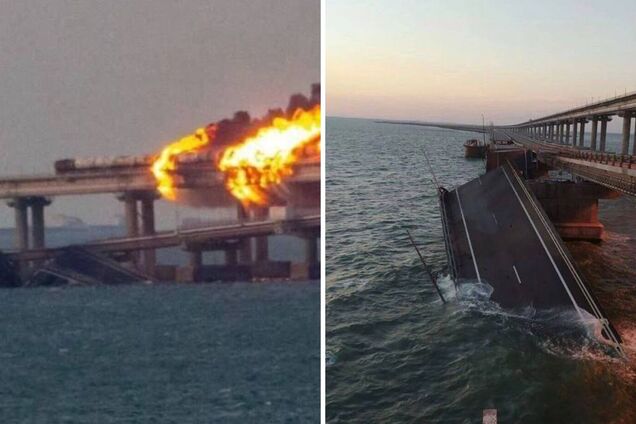 Крымский мост всё