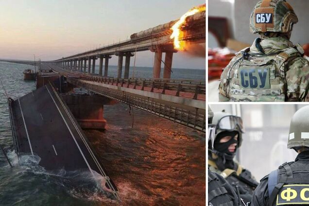 Хто підірвав Кримський міст – СБУ чи ФСБ?
