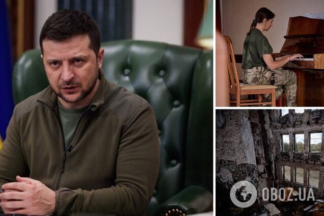 Зеленський: ми маємо бути сильними, не зупинятися в захисті свободи й демократії. Фото