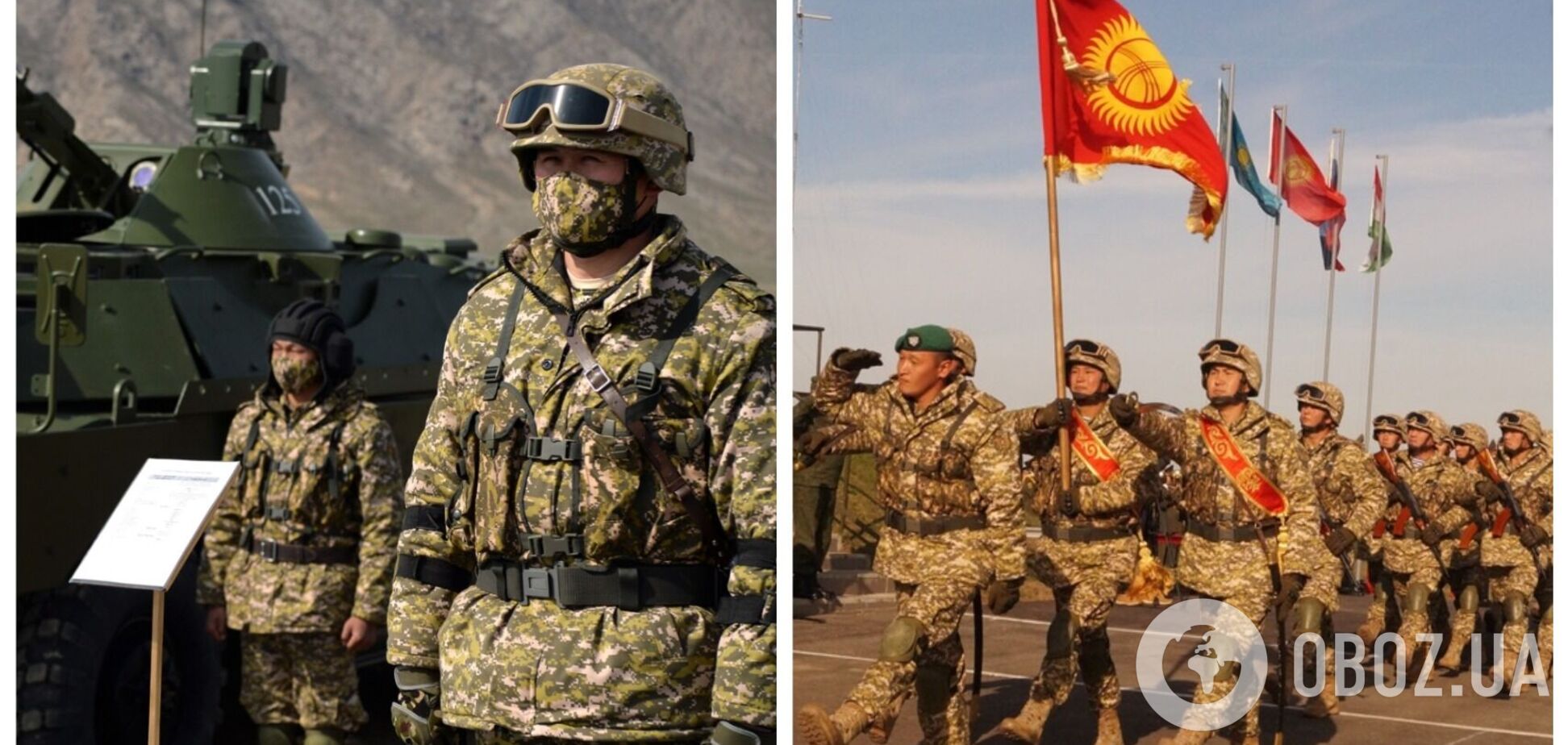 Кыргызстан отменил 'братские' военные учения с Россией