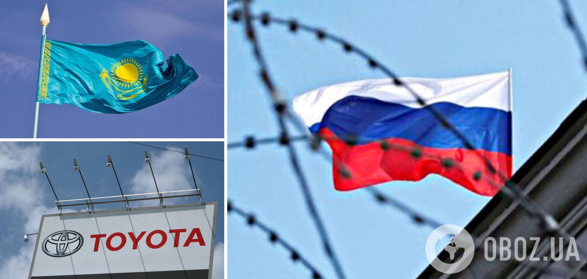Автомобільний завод компанії Toyota може релокуватися в Казахстан