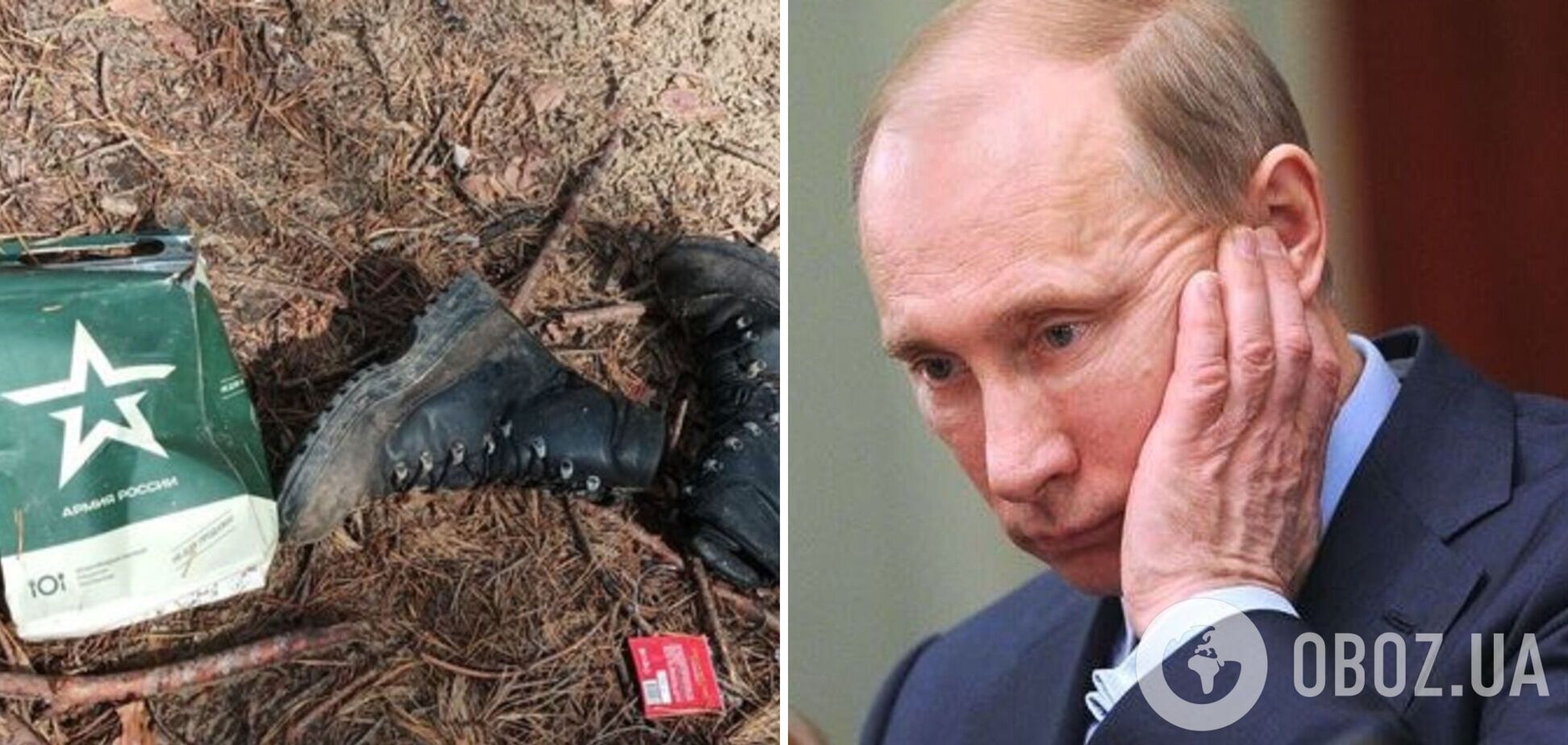 Шансов на победу у России нет, Путин уже потерял все ресурсы, которые копил 20 лет, - Бутусов