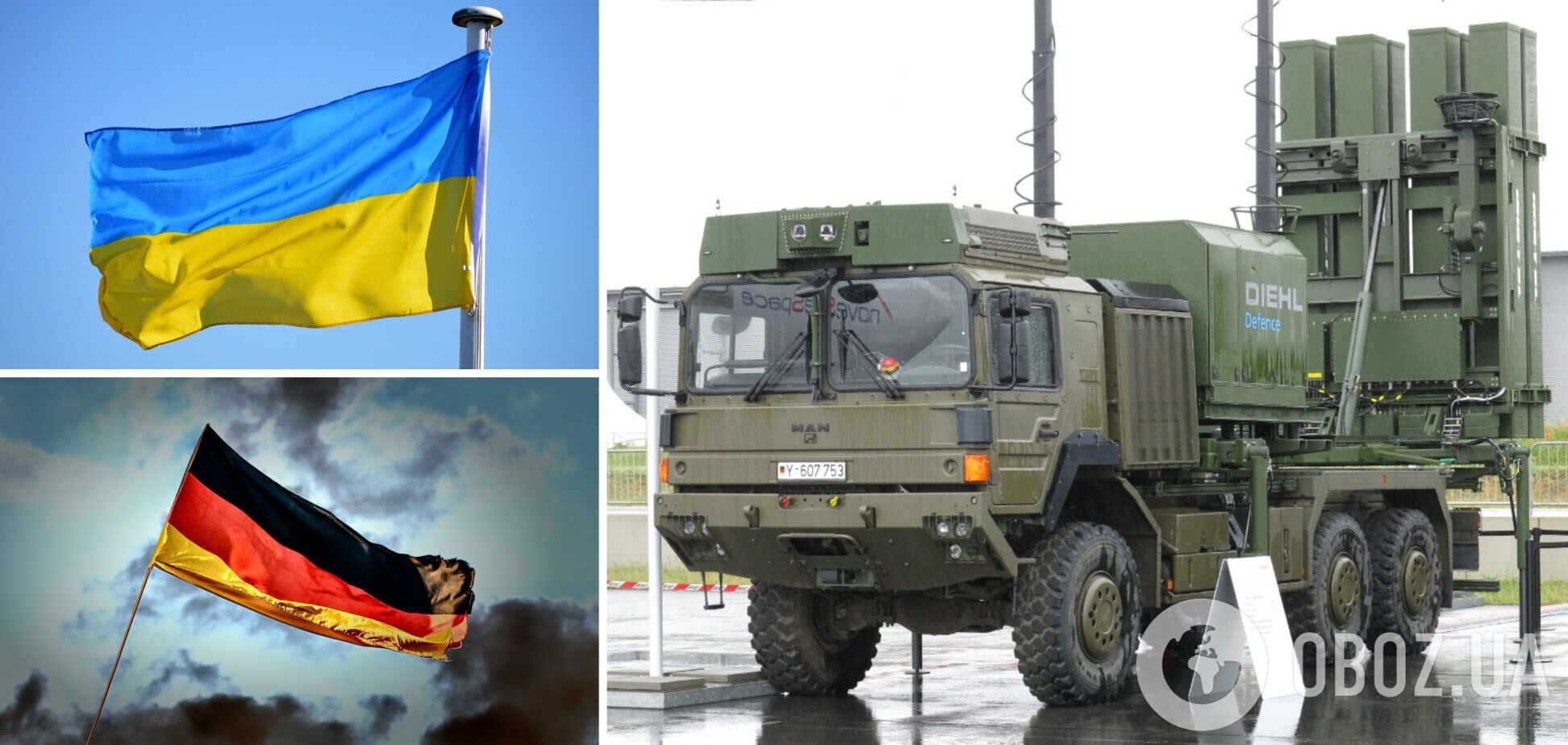 Германия передала Украине вторую систему ПВО Iris-T – Spiegel