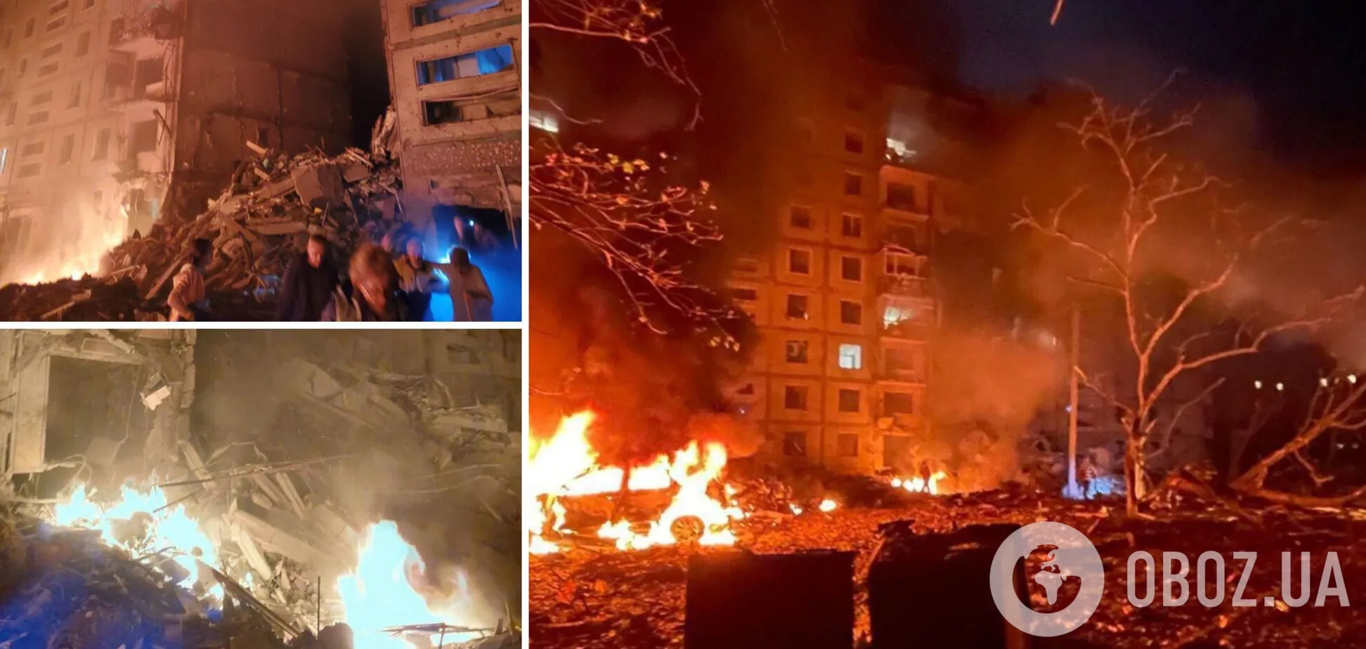 РФ не прекращает бить ракетами по Запорожью