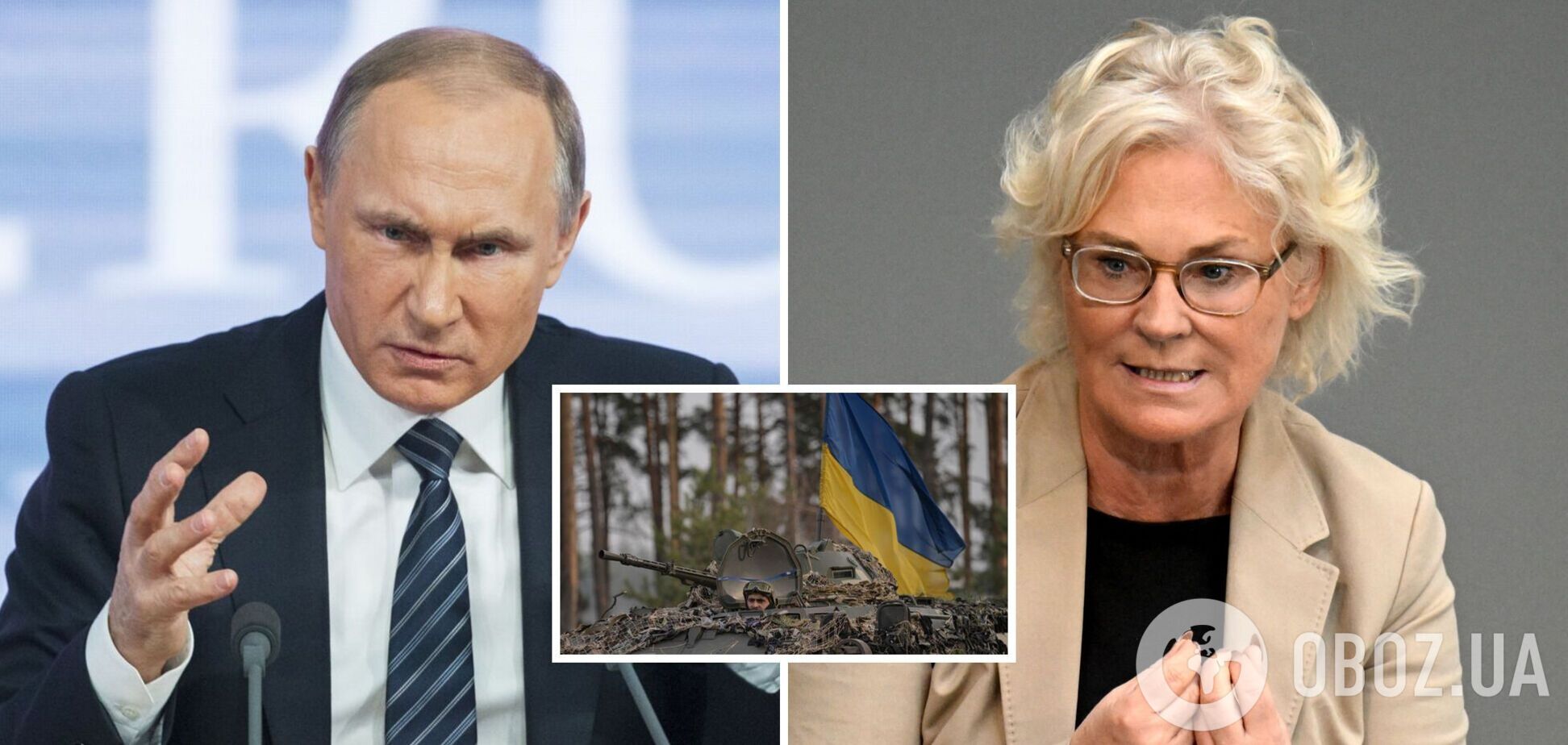 Ламбрехт призвала НАТО сплотиться против Путина