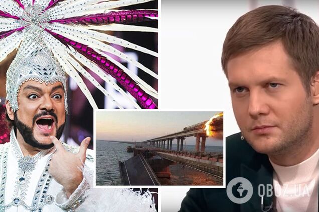 Уже ссорятся между собой: звезда сериала 'Кадетство' набросился на Киркорова из-за Крымского моста