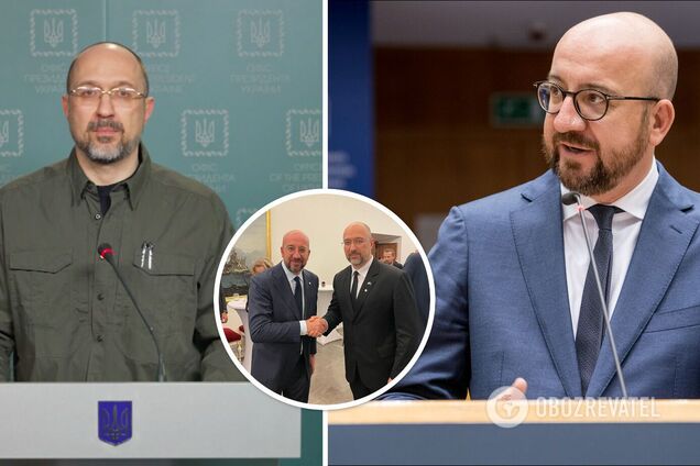 'Так это два разных человека?' Глава Евросовета Шарль Мишель рассмешил сеть снимком с Денисом Шмыгалем