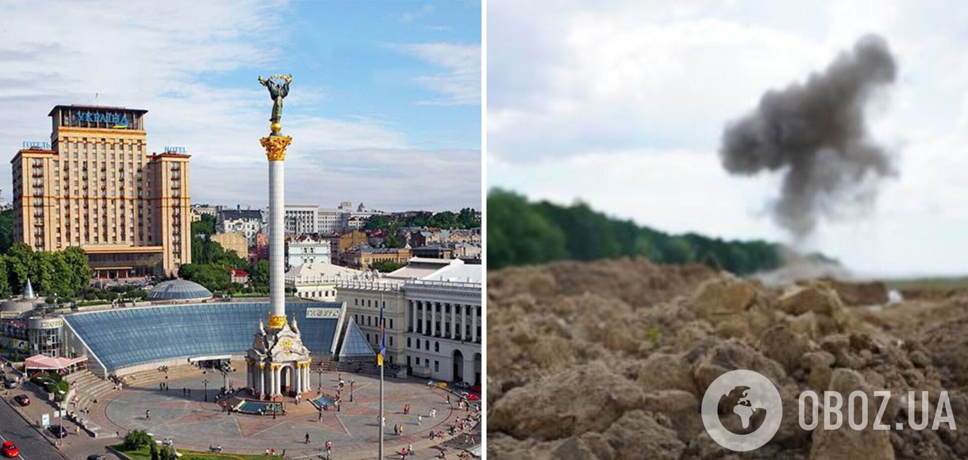 В Киеве слышали взрывы: обнародована официальная причина