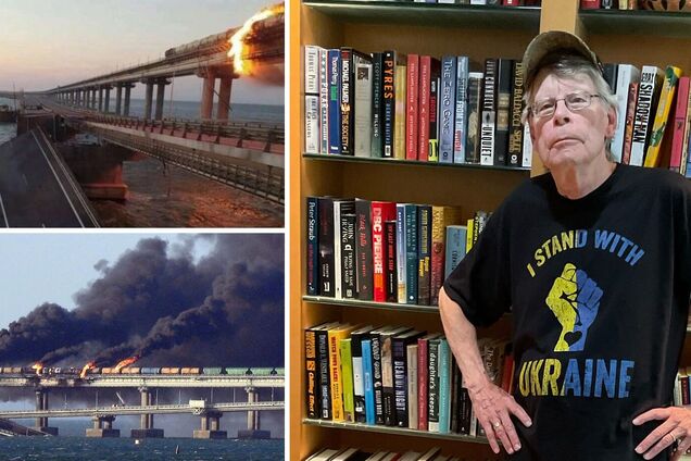 Стивен Кинг резко отреагировал на нытье россиян из-за Крымского моста