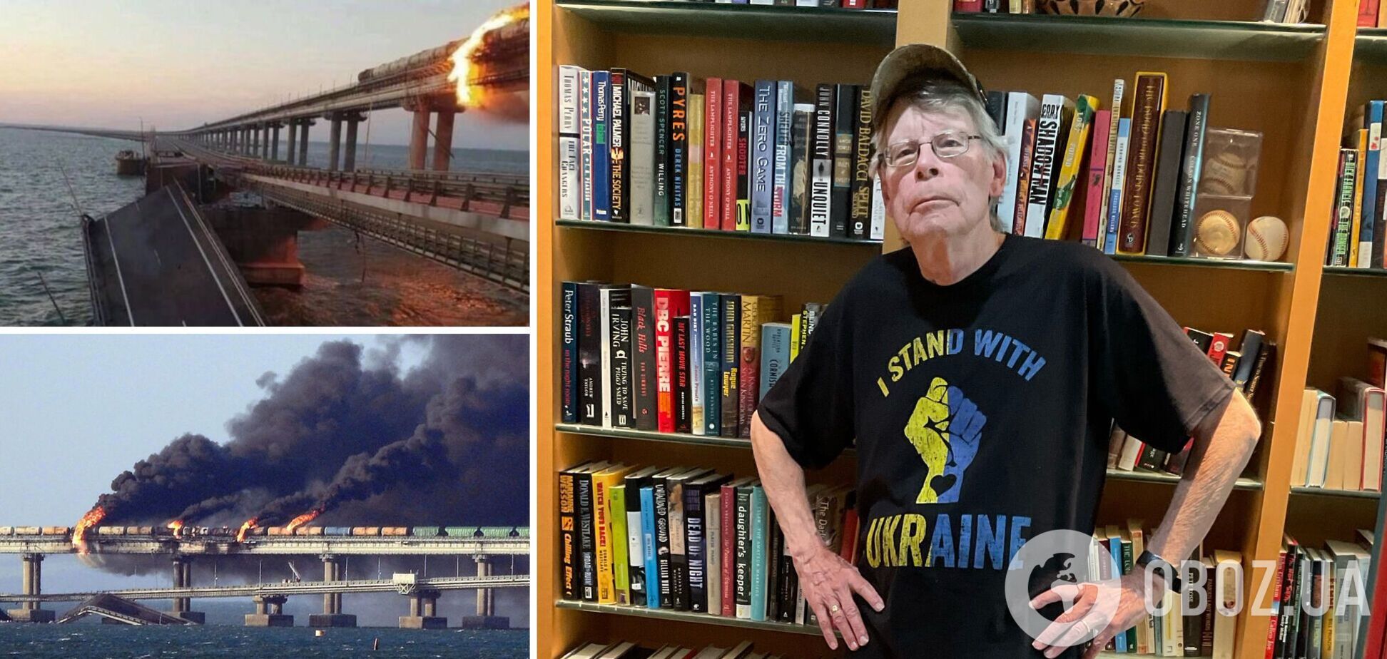 Стивен Кинг резко отреагировал на нытье россиян из-за Крымского моста