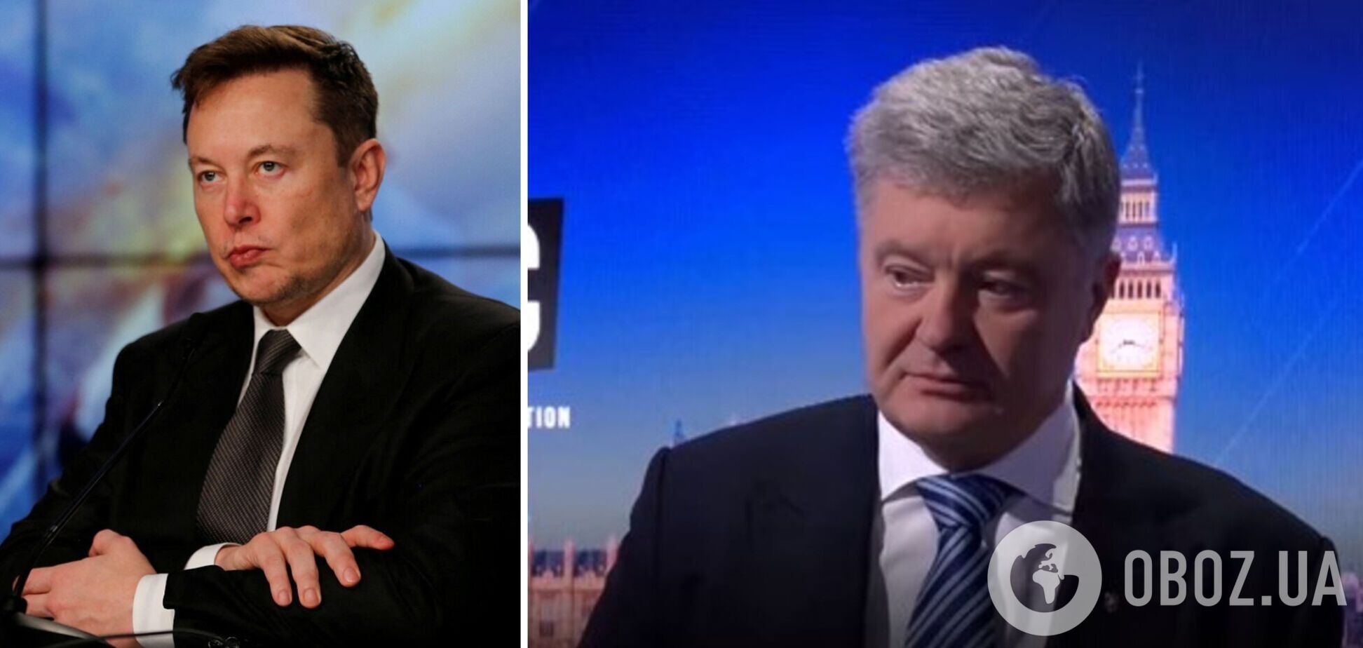 Порошенко закликав Маска займатися власними проєктами і не давати порад українцям