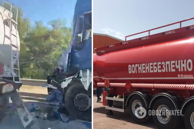 Зіткнулися два бензовози