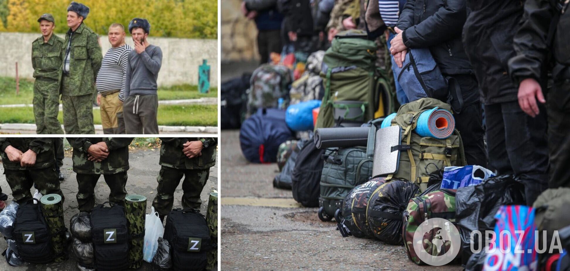 Мобілізований на війну проти України поскаржився, що їм не дають зброї, а командири збирають гроші на лопати – ЗМІ 