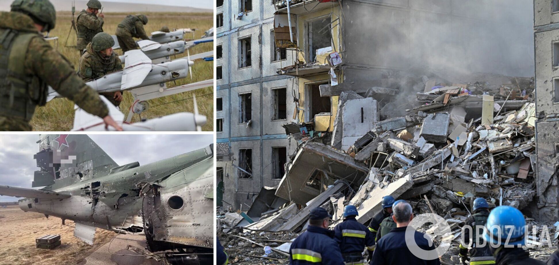 Окупанти випустили по Запоріжжю 16 ракет з району Мелітополя і Бердянська: збито БПЛА та російський штурмовик