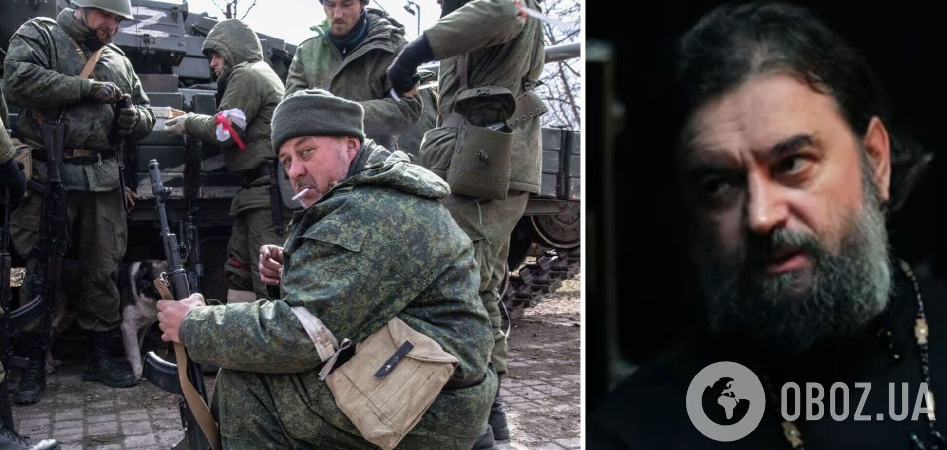 Российский протоиерей призвал и дальше убивать украинцев и пожаловался на 'развратников'. Видео