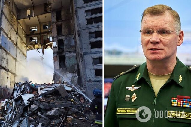 У РФ похвалилися ударом по Запоріжжю: убитих мирних мешканців назвали 'спецназом'