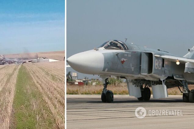 У РФ упав військовий літак: перше фото